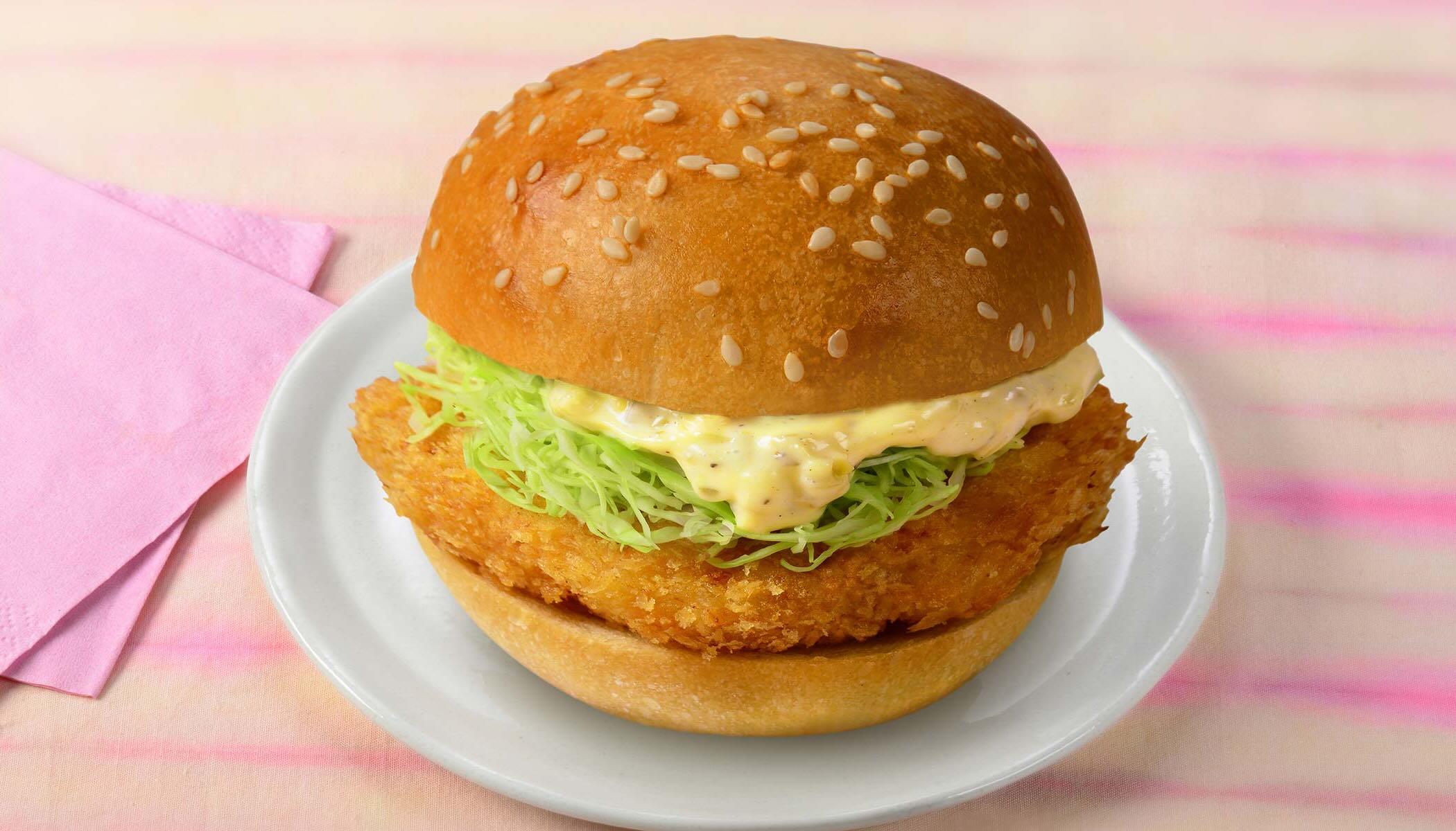 japanese-shrimp-burger-recipe
